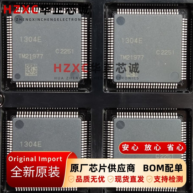 R7F701304EAFP-C#BA1瑞萨(RENESAS)32位微控制器全新原装LQFP-100