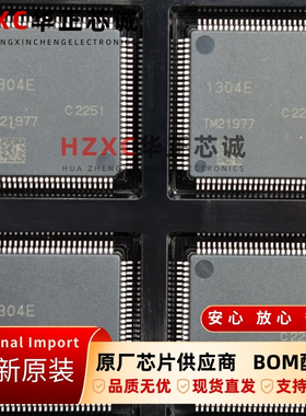 R7F701304EAFP-C#BA1瑞萨(RENESAS)32位微控制器全新原装LQFP-100