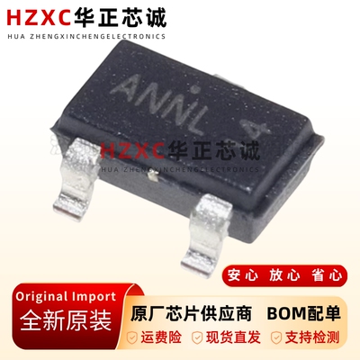 AO3420-SOT-23-N沟道芯片