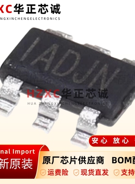 全新原装贴片-MP1470GJ-Z-SOT-23-6-DC-DC电源IC芯片