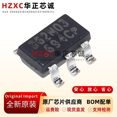 全新原装OB2362CMP-贴片SOT-23-6-AC-DC控制器和稳压器芯片