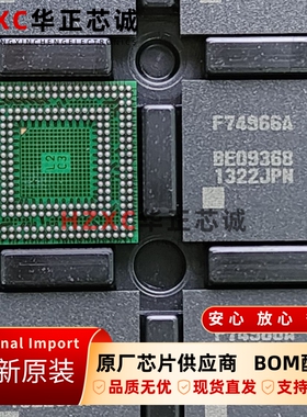 R5F74966ANBGV瑞萨(REMESAS)微控制器BGA封装全新原装可直拍