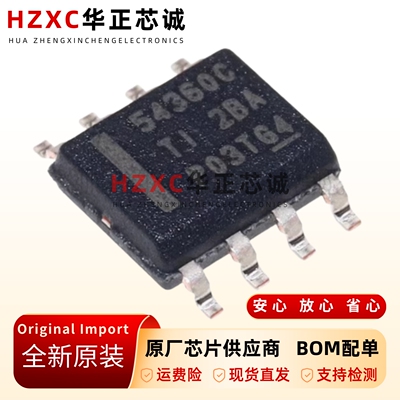 全新原装TPS54360BDDAR-SOIC-8-降压DC/DC转换器芯片
