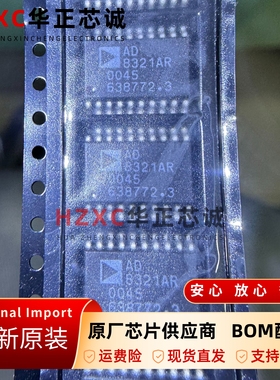 AD8321AR-REEL可变增益放大器53.4dB全新原装现货SOP封装卷带