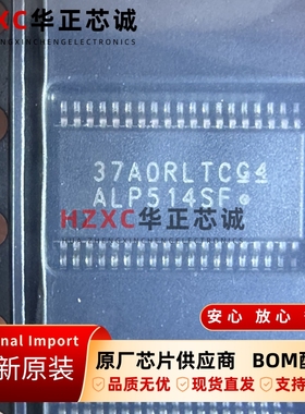 ALP514SF德州(TI)SN0808089DBTR-C全新原装集成TSSOP-38封装现货