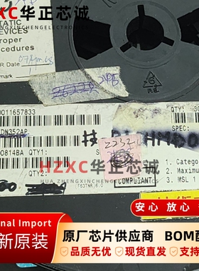 FDN352AP仙童(FAIRCHILD)P沟道MOS场效应管SOT23封装全新原装