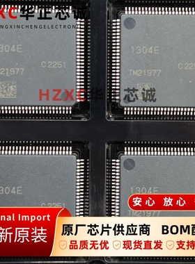 R7F701304EAFP-C#AA1瑞萨(RENESAS)微控制器芯片LQFP100封装