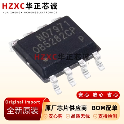 全新原装OB5282CPA-贴片-SOP-8-液晶电源管理芯片