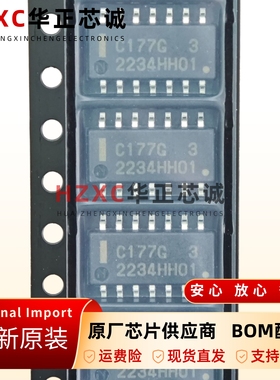 UPC177G2(3)-E2-A瑞萨RENESAS全新原装进口现货SOP14封装芯片