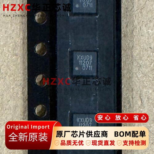 KXUD9-1026品牌(Kionix)加速度传感器2.6V全新原装原装现货LGA