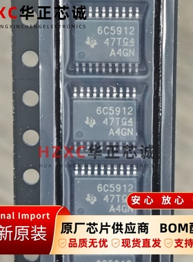 OP492GS-REEL亚德诺(ADI)运算放大器4.5~33V原装4MHz全新SOP14