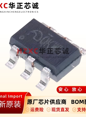 全新原装ME3121AM6G-SOT-23-6-同步整流DC-DC降压转换器芯片