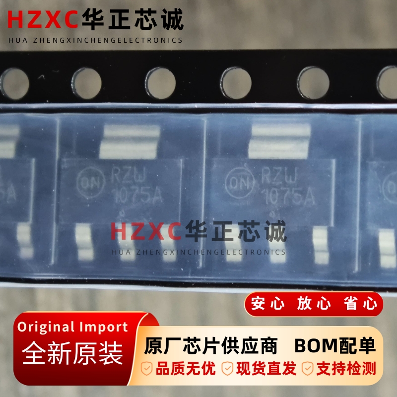 NCP1075STAT3G安森美(ON)交流/直流控制器,700V,0.45A,65KHZ