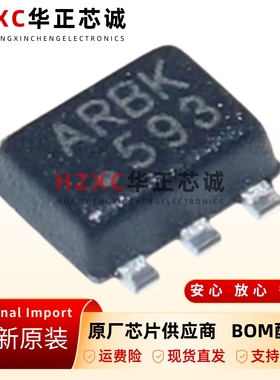 全新原装MP1601GTF-Z-丝印ARB*同步降压转换器芯片电源IC