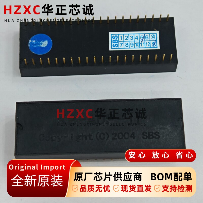 KB-ADP-II品牌(SBS)全新原装集成芯片DIP40封装直插现货可直拍