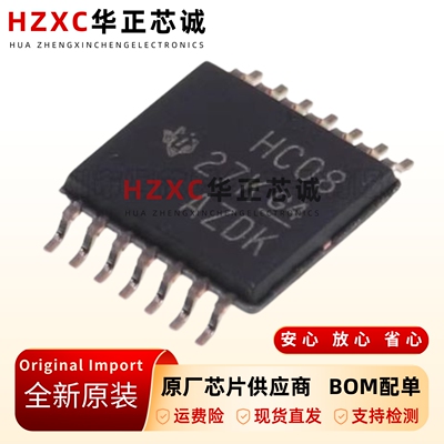 SN74HC08PWR-TSSOP-14逻辑芯片