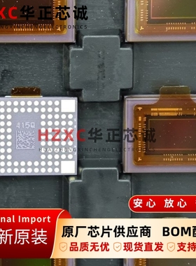 IMX415-AAQR-C索尼(SONY)CMOS图像传感器LGA封装全新原装现货IC