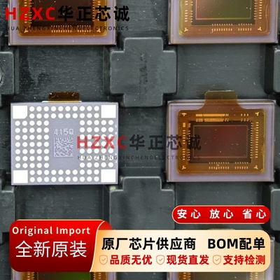IMX415-AAQR-C索尼(SONY)CMOS图像传感器LGA封装全新原装现货IC
