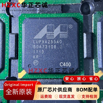 微处理器芯片400MHz频率BGA