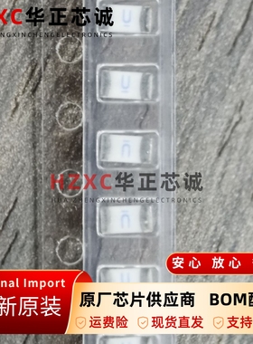 0469006.WRA力特(Littelfuse)一次性保险丝6A/24V全新原装1206