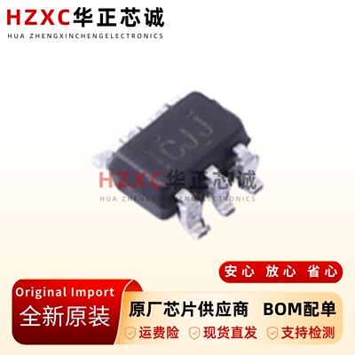 SN74LVC1G18DCKR 施密特触发器 1.65-5.5V SC-70-5 抗噪声信号