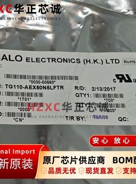 K6R4016V1D-TI10三星(SAMSUNG)SRAM存储芯片4Mb(512KB)全新原装