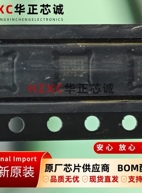 TLV76612QWDRBRQ1德州(TI)LDO线性稳压器汽车类500mA、16V正电压