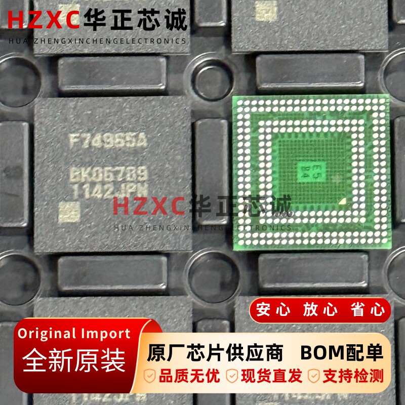 R5F74965ANBG瑞萨(RENESAS)32位微控制器BGA封装全新原装MCU