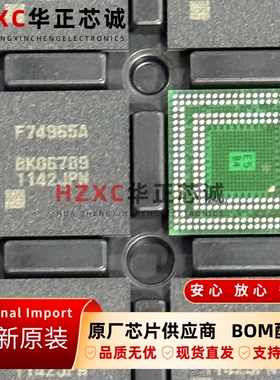 R5F74965ANBG瑞萨(RENESAS)32位微控制器BGA封装全新原装MCU