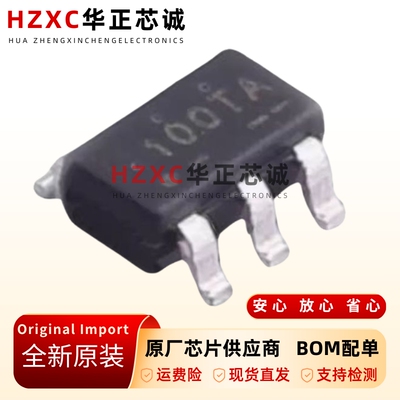 FAN3100TSX栅极驱动芯片IC