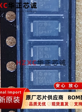 STTH2R02A意法(ST)TVS二极管 单 200V 2A 1.02V 20ns 50A全新