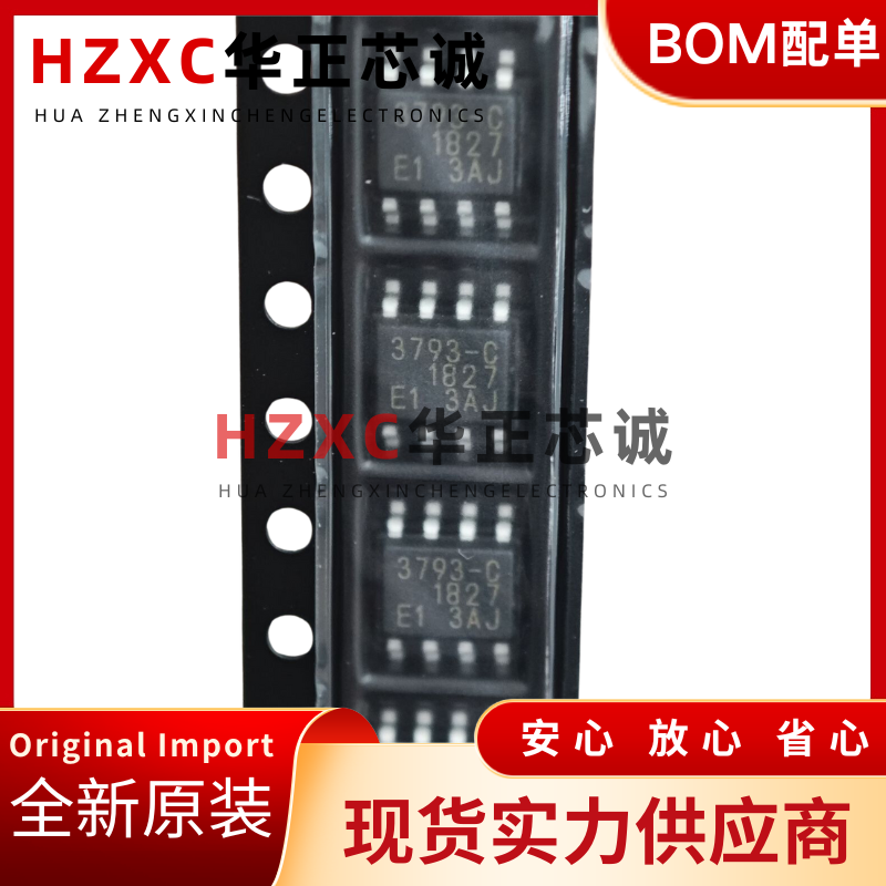 MB3793-40PNF-G-JN-ER-6E1
