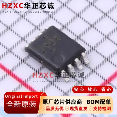 PCA9306DCUT德州(TI)电压电平转换器2位双向400kHz I2C/SMBus全新