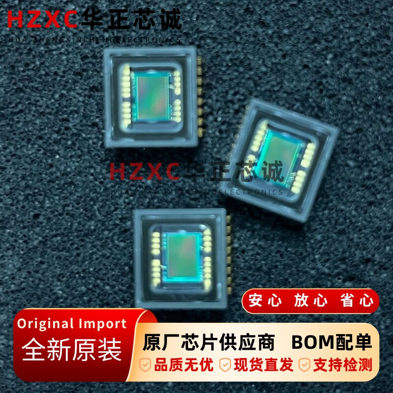 ICX229AK-6索尼(SONY)面阵型CCD图像传感器芯片DIP镜面封装IC
