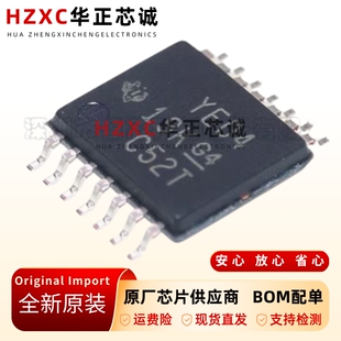 全新原装TXB0104PWR-TSSOP-14-4位双向电压电平转换器芯片