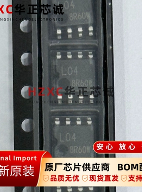 BR24L04F-WE2罗姆(ROHM)EEPROM存储器4Kb容量I²C接口512 x 8位