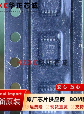 TPS60310DGSR德州DC-DC开关稳压器VSSOP-10封装全新原装现货