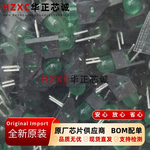 HLMP-3507-D00B2 AVAGO安华高 LED 黄色 5mm 通孔 全新原装