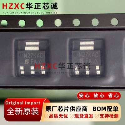 IRFL014TRPBF威世(VISHAY) 晶体管, MOSFET, N沟道,全新SOT-223