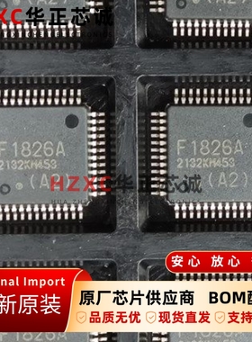 UPD78F1826AGAA-GAM-G瑞萨(REMESAS)16位微控制器QFP封装全新