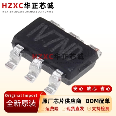 MP2451DT-LF-Z-降压转换器-