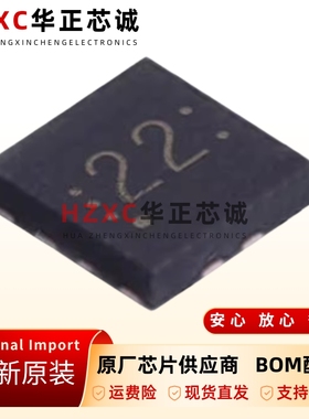 原装正品TUSB212RWBR封装X2QFN12USB接口集成电路IC芯片