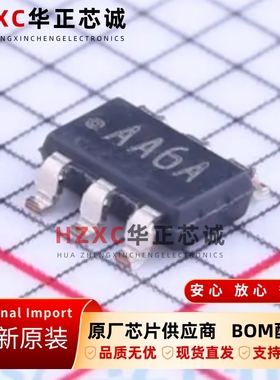 LMP8640MK-T/NOPB德州(TI)电流感应放大器-2V至42V、950kHz全新