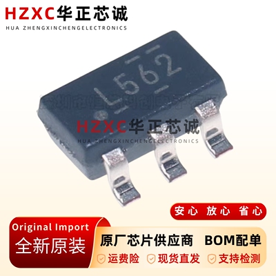 全新原装TPS560200DBVR-SOT-23-5-同步降压转换器芯片