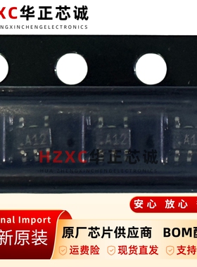 AD8541AKSZ-REEL7运算放大器2.7V~5.5V电压SC70-5封装原装进口