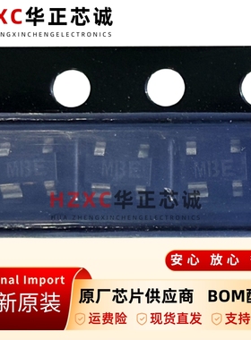 ADM811SARTZ-REEL7微处理器监控电路芯片SOT23封装全新原装