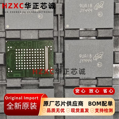 MTFC4GLGDQ-AIT Z NAND Flash Serial e-MMC 32Gb 4Gx8 LBGA-100