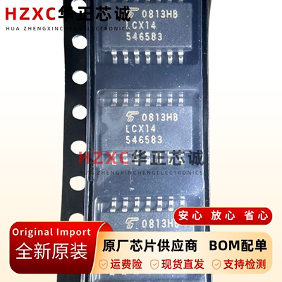 六反相器芯片6通道SOP-14封装