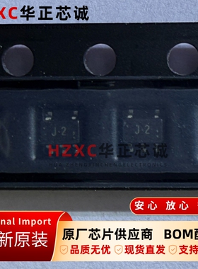 TC7SZ08FU(TE85L.JF)东芝(TOSHIBA)单路2输入与门1.65V-5.5V全新