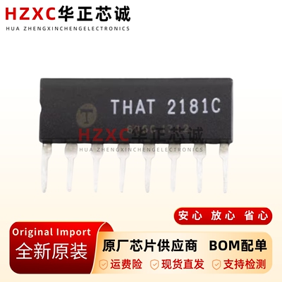 THAT2181C可调IC电压控制放大器